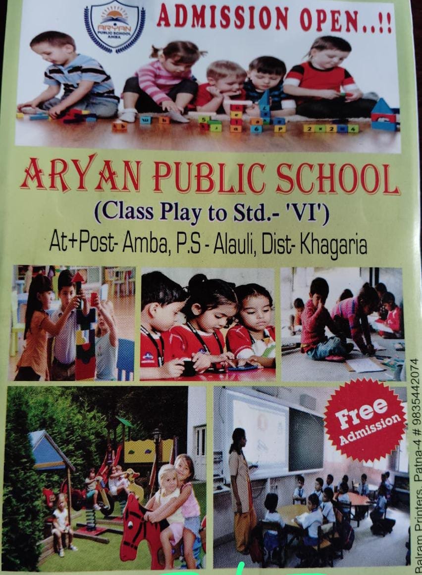 Annual Event Welcome & School Gathering